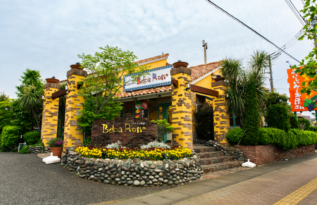 ベルパロッソ久喜店