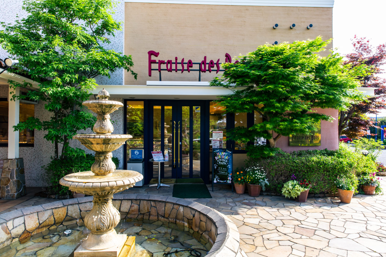 フレーズ・デ・ボワ　大宮店